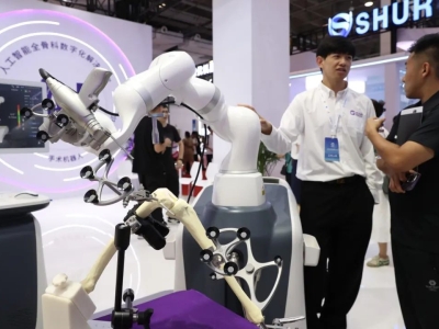 国内首个人形机器人产业链专业展6月20日将在九游大会展中心盛大召开