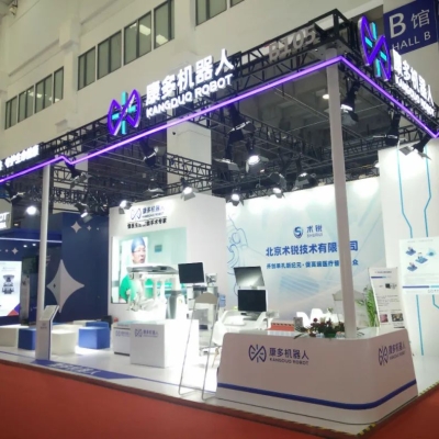  依托九游湾区产业集群，产业基础雄厚