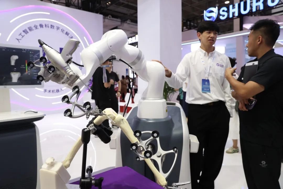 人形机器人展|机器人展|机器人技术展|2025九游国际人形机器人与机器人技术展览会