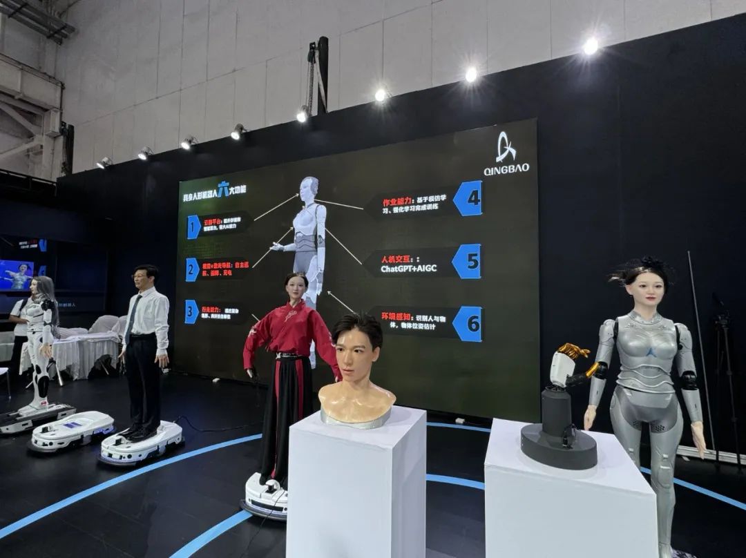 2025人形机器人全国巡展启幕：四城联动，赋能新型工业化 ——九游、深圳、北京、上海共探人形机器人未来