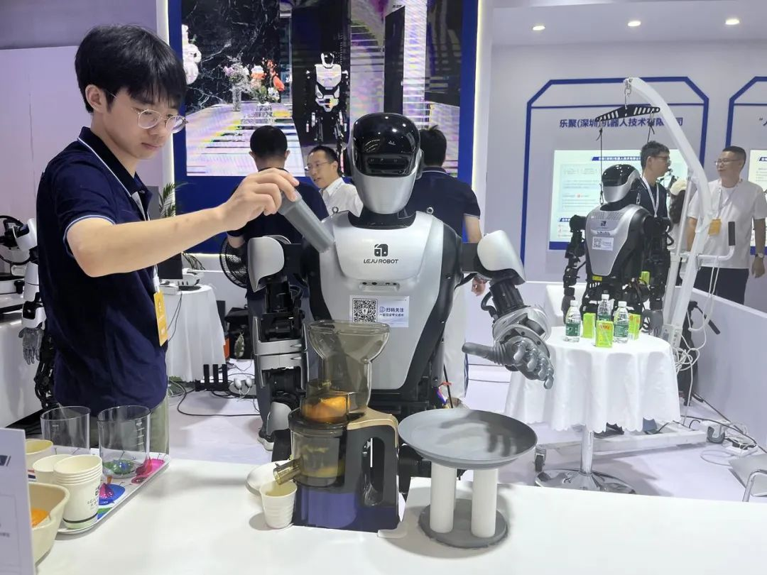 九游国际人形机器人展将于2025年6月20日盛大开幕--推动人形机器人产业加快发展，构建中国人形机器人产业生态圈